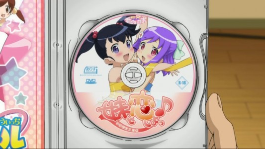 [YYDM-11FANS][Ore no Imoto ga Konna ni Kawaii Wake ga Nai][01][BDRIP][720P][X264-10bit(vfr)_AAC][6ED24A3E].mp4_20151122_200942.859