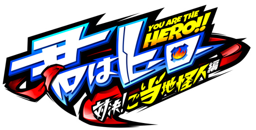 snk