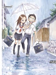 擅长