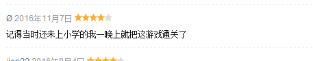 哈哈哈哈