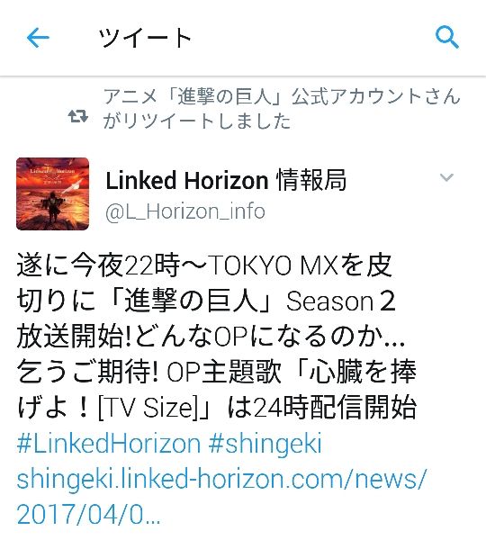 qq_pic_merged_1491056386832
