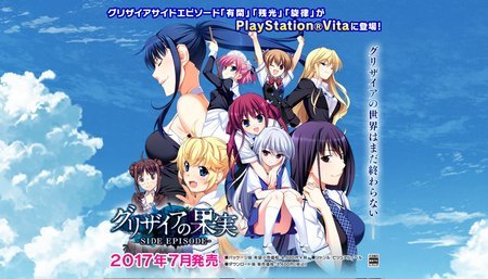 20170421-00000020-isd-000-0-view