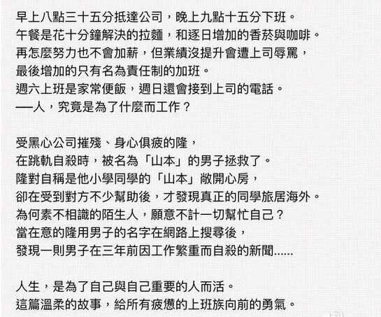 QQ图片20170423231605