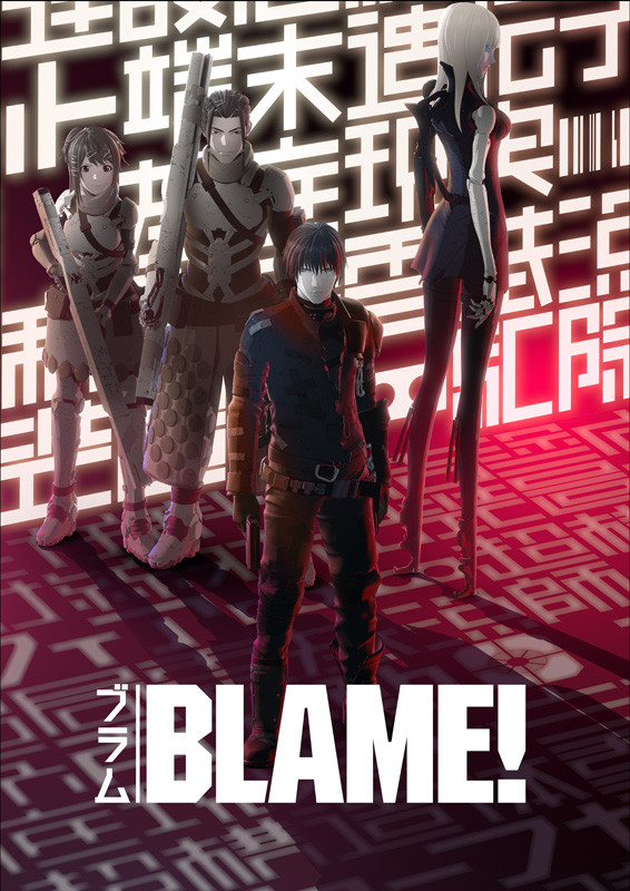 news_xlarge_BLM_KV01_logo_web