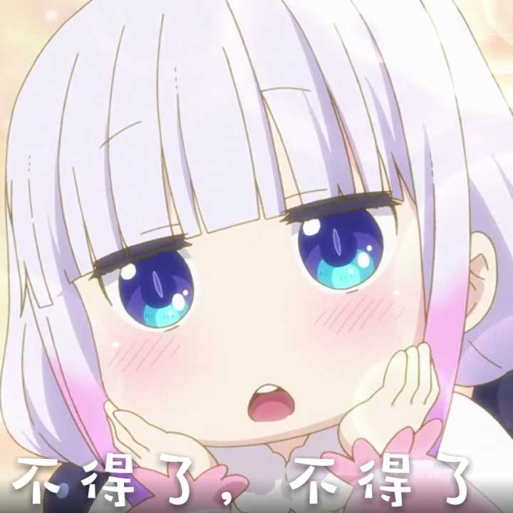 2B3ED7689AD3D8BC2B81D28BE3DEDEC8