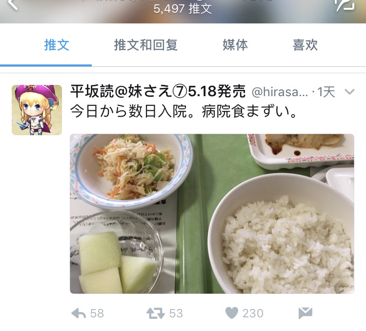 E3D2F0F1B233E88B629B71167F793974