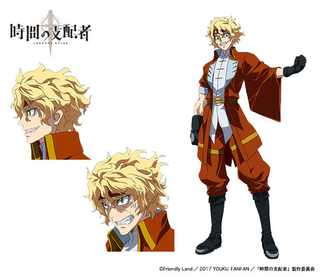 news_xlarge_zikannoshihaisha05