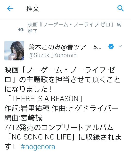 qq_pic_merged_1495983281149