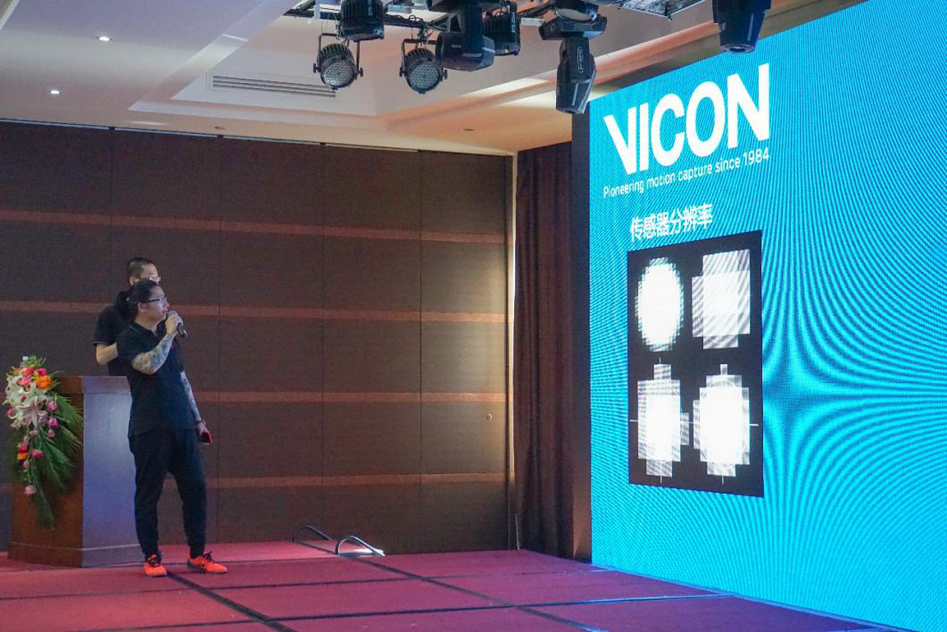 动作捕捉专家Vicon携新品Shogun中国首秀-ANICOGA