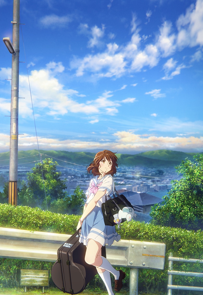9月30日