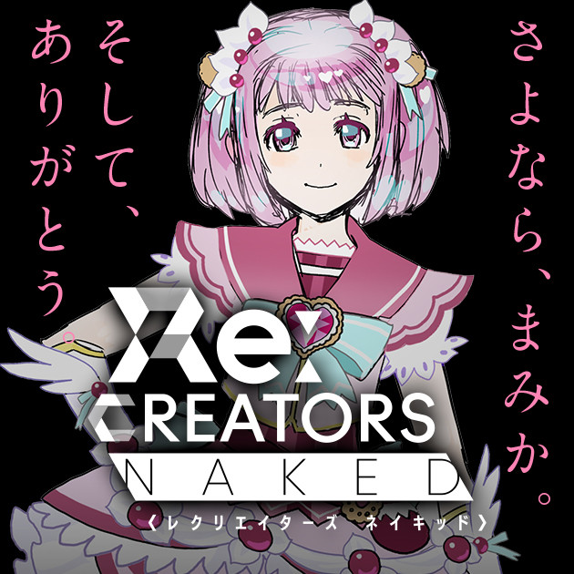 re