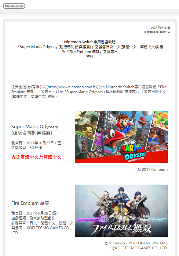 QQ截图20170614233853