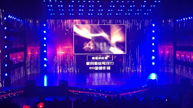 粉丝的爱根本挡不住！小新&笛子联合签绘全记录！