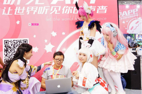 “听见”APP惊艳亮相CJ，千平休息区“利国利民”！-ANICOGA