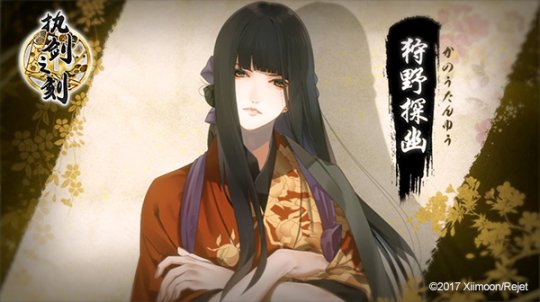 日本Rejet携手拾梦文化 全新企划《执剑之刻》曝光