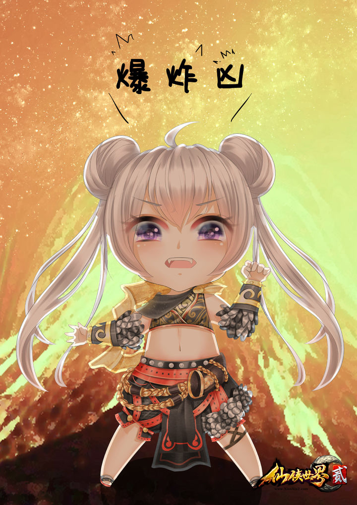 图5
