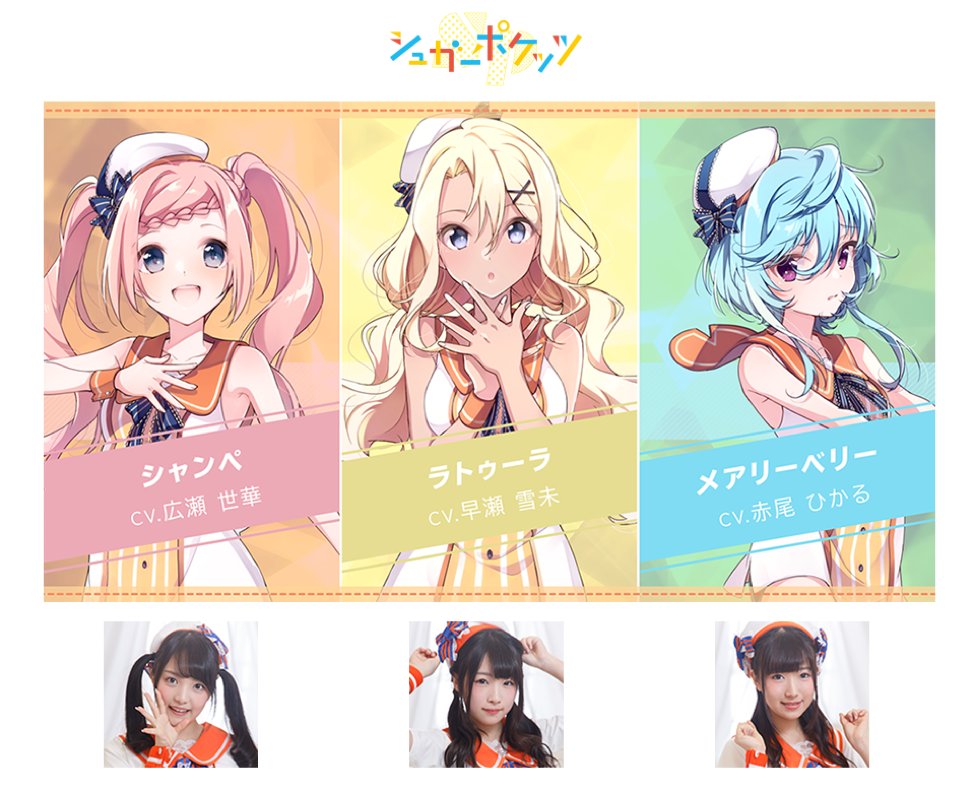 Klab 新企划Project Parallel内容发表!——会魔法的偶像?-ANICOGA
