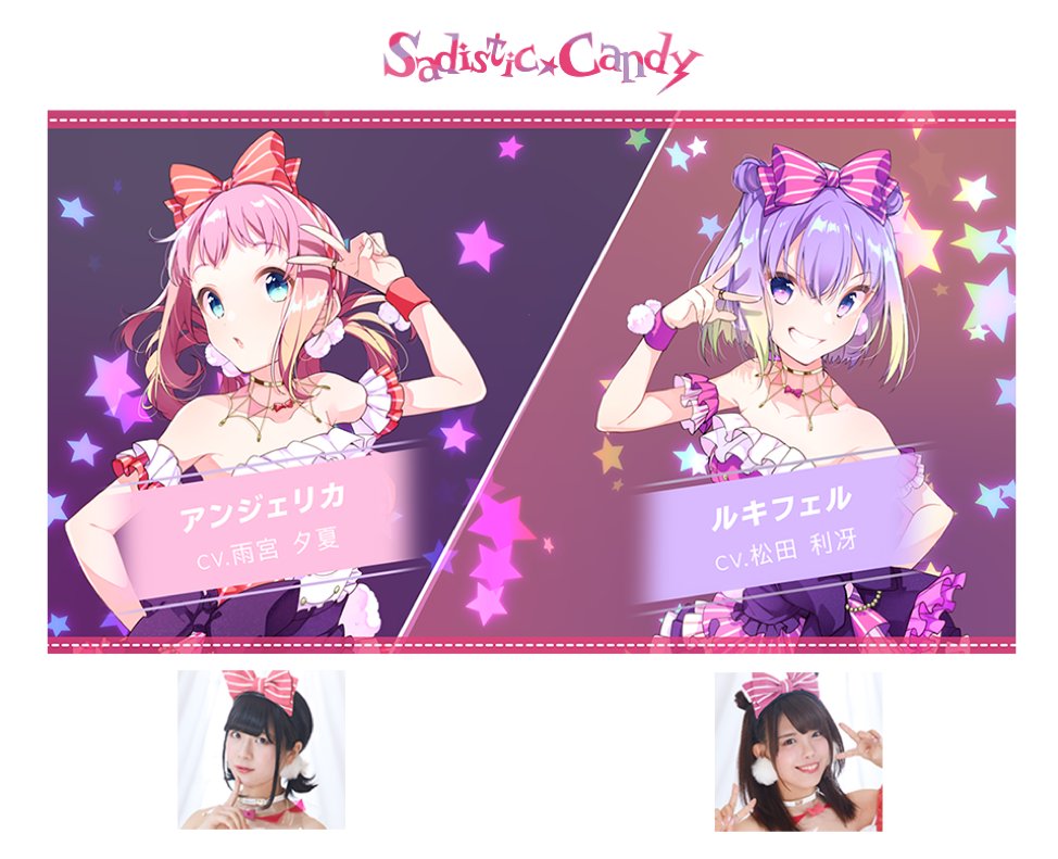 Klab 新企划Project Parallel内容发表!——会魔法的偶像?-ANICOGA