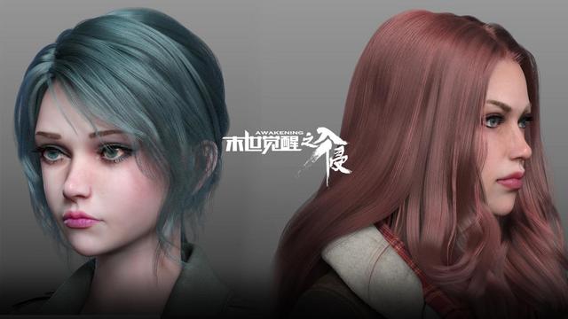 《末世觉醒》系列定档今年5月 最新技术打造首部写实科幻国漫 
