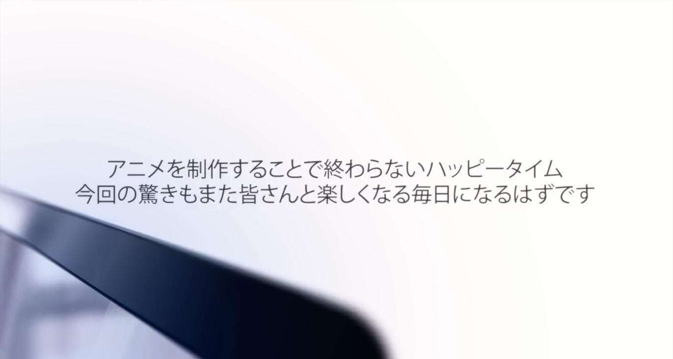 时隔三年，《摇曳百合》新作OVA发表！-ANICOGA