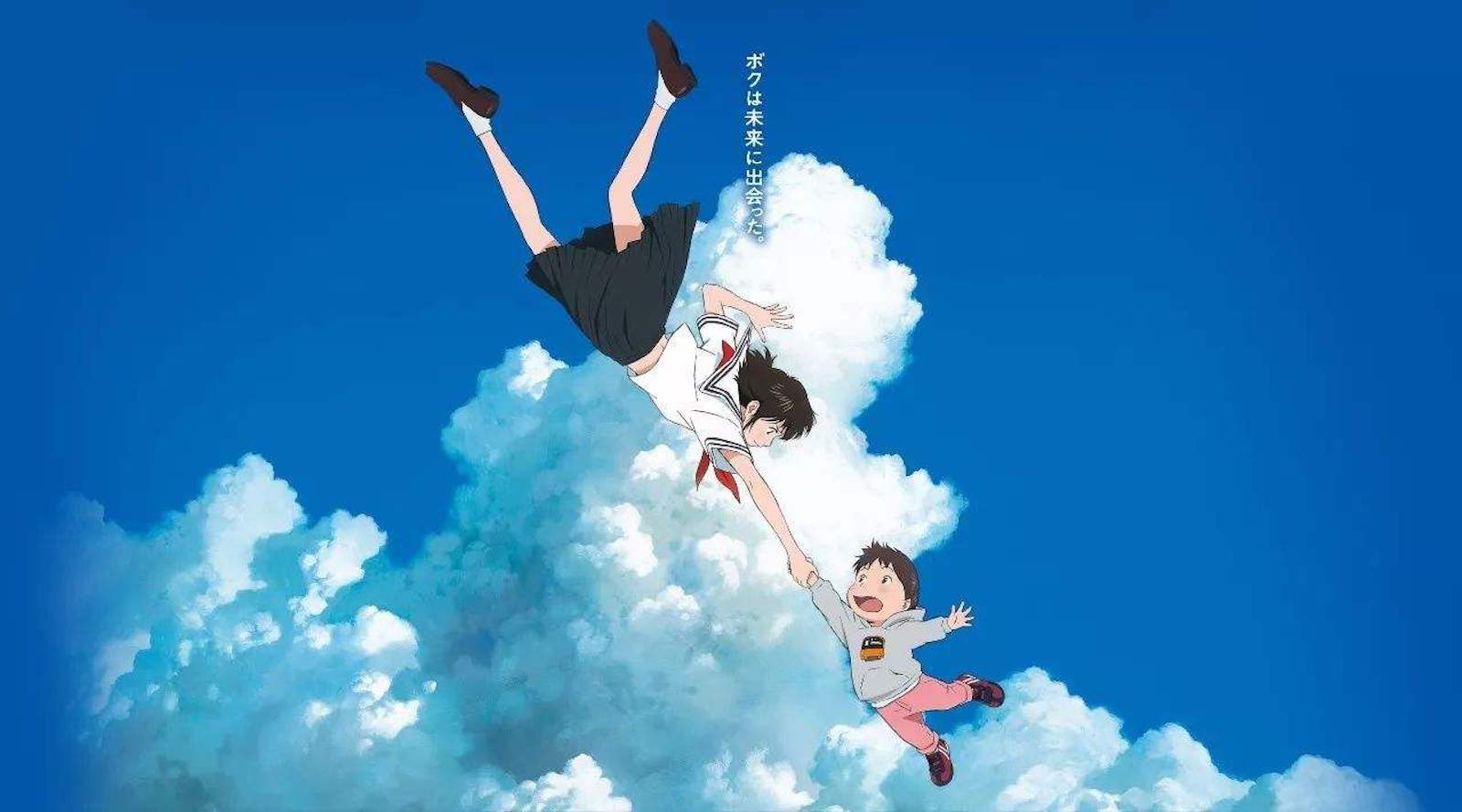 影院的未来