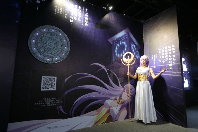 “燃烧吧！小宇宙” 圣斗士星矢燃烧三十年主题展在北京朝阳大悦城激燃开幕-ANICOGA