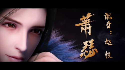 2018国漫压轴大作《少年歌行》惊艳开播 零差评铸就国漫武侠经典-ANICOGA