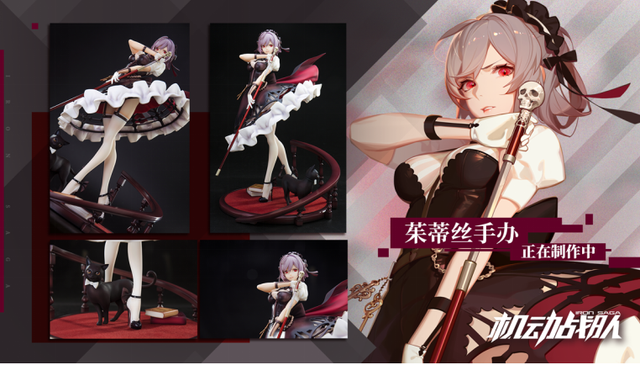 泽野弘之首次与中国游戏合作 将为《机动战队》创作歌曲