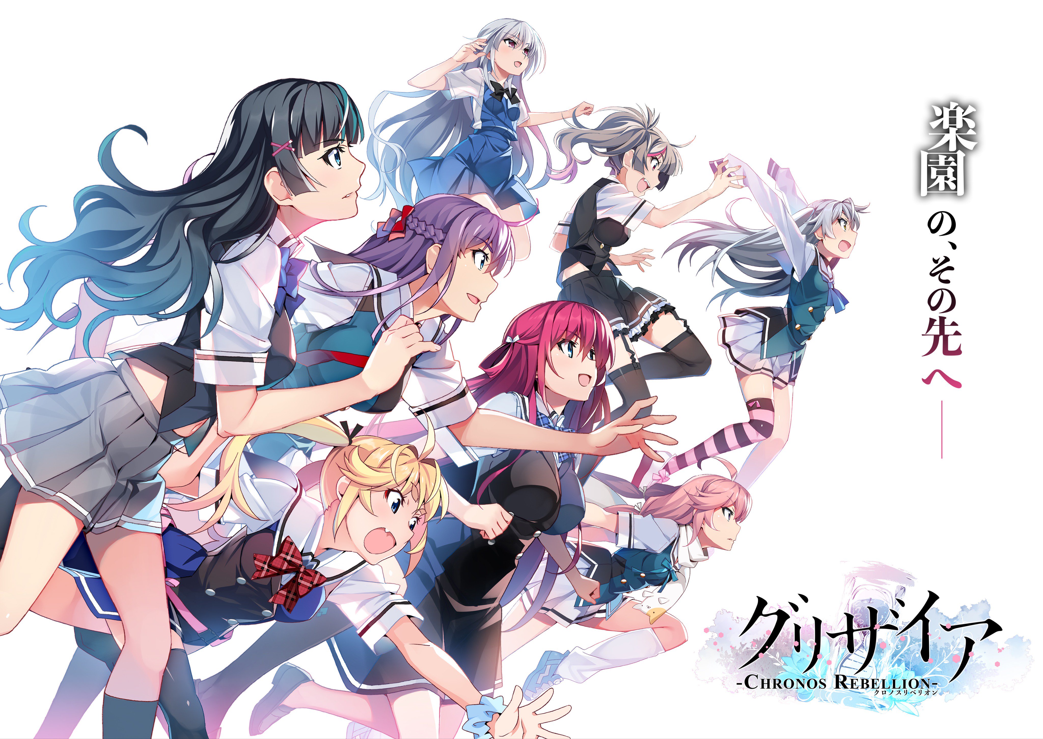 今日ACG丨TV动画《五等分的花嫁》OP试听影像公开,TV动画《为什么老师会在这里!?》视觉图公开-ANICOGA