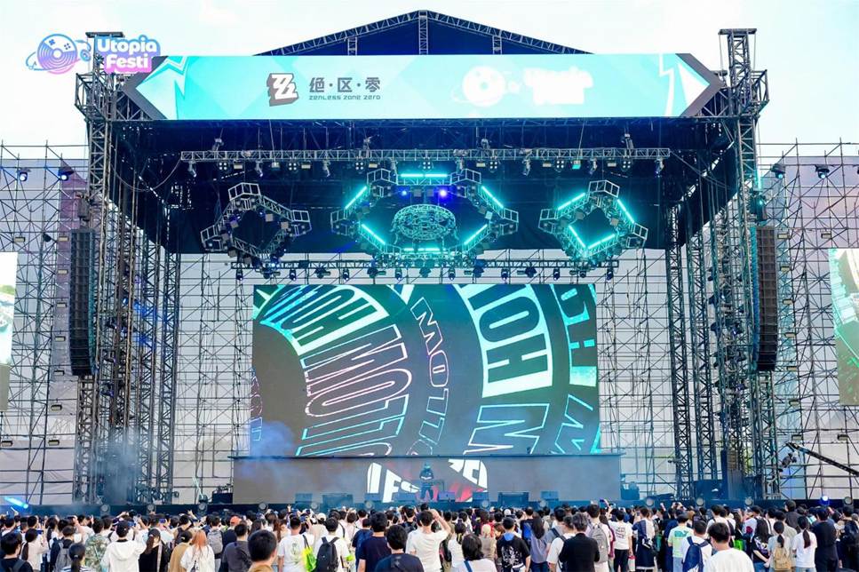 入夏踏音浪,2025UF游戏音乐嘉年华精彩落幕!-ANICOGA