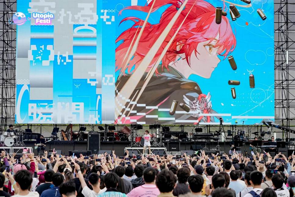 入夏踏音浪,2025UF游戏音乐嘉年华精彩落幕!-ANICOGA