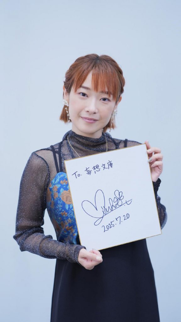 专访寺崎裕香-ANICOGA